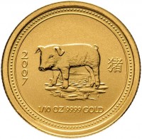 2007. 豬. 1/10OZ 9999 GOLD.