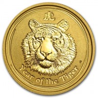 虎. P. Year of the Tiger.