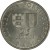 obverse of 25 Escudos - Autonomy of Madeira (1981) coin with KM# 4 from Madeira Islands. Inscription: REPÚBLICA PORTUGUESA 25 ESCUDOS R.A.M.