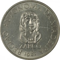 reverse of 25 Escudos - Autonomy of Madeira (1981) coin with KM# 4 from Madeira Islands. Inscription: REGIÃO AUTÓNOMA DA MADEIRA ZARCO 1981