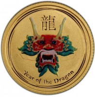 Gold coin Australia 龍. Year of the Dragon. P.