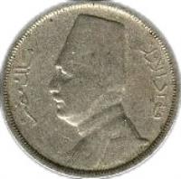 obverse of 5 Millièmes - Fuad I (1929 - 1935) coin with KM# 346 from Egypt. Inscription: فواد الاول ملك مصر