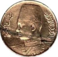 obverse of 1 Millième - Farouk I (1938 - 1950) coin with KM# 358 from Egypt. Inscription: فاروق الاول ملك مصر