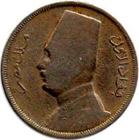 obverse of 10 Millièmes - Fuad I (1929 - 1935) coin with KM# 347 from Egypt. Inscription: فواد الأول ملك مصر