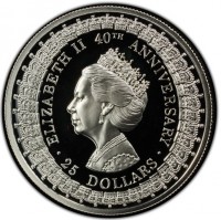 ELIZABETH II. 40TH ANNIVERSARY. 25 DOLLARS.