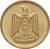 obverse of 5 Millièmes (1960 - 1966) coin with KM# 394 from Egypt.