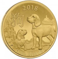 2018. 狗. AWB. 1/4oz9999 Au.