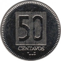 reverse of 50 Centavos (1988) coin with KM# 90 from Ecuador. Inscription: 50 CENTAVOS