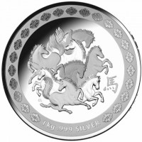 馬. 1 kg999 SILVER. CL.