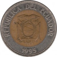 Ecuador coin 100 Sucres - 200th anniversary of Antonio José de Sucre (1995) obverse obverse of 100 Sucres - 200th anniversary of Antonio José de Sucre (1995) coin with KM# 96 from Ecuador. Inscription: REPUBLICA DEL ECUADOR 1995