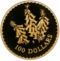 Gold coin Australia KM# 487 Gold coin Australia KM# 487