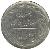obverse of 2 Rial (1979 - 1988) coin with KM# 1233 from Iran. Inscription: جمهوری اسلامی ايران دو ریال