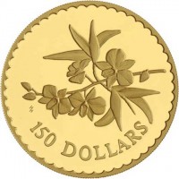 Gold coin Australia KM# 513 HH. 150 DOLLARS.
