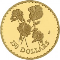 HH. 150 DOLLARS.