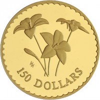 HH. 150 DOLLARS.