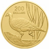 200. DOLLARS.