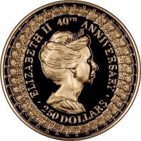 ELIZABETH II. 40TH ANNIVERSARY. 250 DOLLARS.