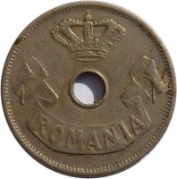 obverse of 20 Bani - Carol I (1905 - 1906) coin with KM# 33 from Romania. Inscription: ROMANIA