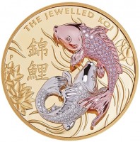 THE JEWELLED KOI. 錦鯉. P. JM.