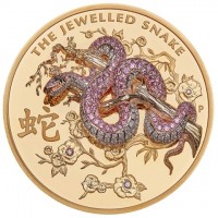 THE JEWELLED SNAKE. 蛇. P. SR.