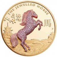 THE JEWELLED HORSE. 馬. P AH.
