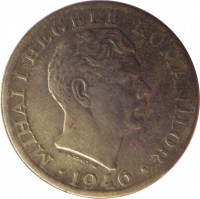 obverse of 2000 Lei - Mihai I (1946) coin with KM# 69 from Romania. Inscription: MIHAI I REGELE ROMANILOR H. IONESCU 1946