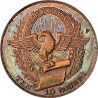 Copper coin Biafra THE FIGHT FOR SURVIVAL **. SPES. TEN 10 POUNDS.