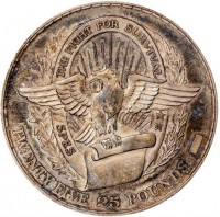 Silver coin  Biafra