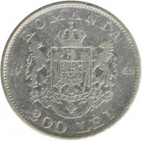 reverse of 200 Lei - Mihai I (1942) coin with KM# 63 from Romania. Inscription: ROMANIA 19 42 200 LEI