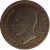 obverse of 10 Lei - Carol II (1930) coin with KM# 49 from Romania. Inscription: CAROL II REGELE ROMANILOR A. LAVRILLER