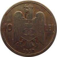 reverse of 10 Lei - Carol II (1930) coin with KM# 49 from Romania. Inscription: 10 LEI 1930