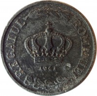 obverse of 2 Lei - Mihai I (1941) coin with KM# 58 from Romania. Inscription: REGATUL ROMANIEI 1941 H. IONESCU