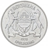 BOTSWANA. 1978. IPELEGENG.