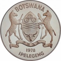 Silver coin  Botswana  KM# 11a