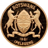 Gold coin Botswana KM# P2 Gold coin Botswana KM# P2