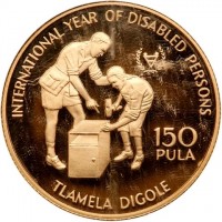 INTERNATIONAL YEAR OF DISABLED PERSONS. 150. PULA. TLAMELA DIGOLE.