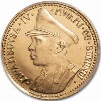 Gold coin Burundi KM# 2 ·MWAMBUTSA·IV·. ·MWAMI·DU·BURUNDI·.