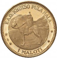 ⋆  F.A.O. KOSTO PULA NALA ⋆. ⋆  1 MALOTI  ⋆.