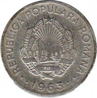 Romania coin 1 Leu (1963) obverse obverse of 1 Leu (1963) coin with KM# 90 from Romania. Inscription: REPUBLICA POPULARA ROMANA 1963