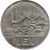 reverse of 1 Leu (1963) coin with KM# 90 from Romania. Inscription: 1 LEU