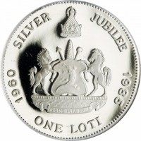 Silver coin Lesotho KM# 46 SILVER JUBILEE. 1960 1985. ONE LOTI.