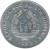 obverse of 25 Bani (1982) coin with KM# 94a from Romania. Inscription: REPUBLICA SOCIALISTA ROMANIA · 1982 ·