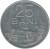 reverse of 25 Bani (1982) coin with KM# 94a from Romania. Inscription: 25 BANI