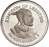 Silver coin  Lesotho  KM# P1