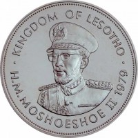 Silver coin  Lesotho  KM# 23