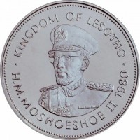 KINGDOM OF LESOTHO. H.M. KING MOSHOESHOE II 1980.