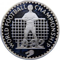 WORLD FOOTBALL CHAMPIONSHIP. 1982.