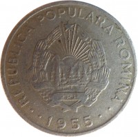 Romania coin 50 Bani (1955 - 1956) obverse obverse of 50 Bani (1955 - 1956) coin with KM# 86 from Romania. Inscription: REPUBLICA POPULARA ROMANA 1955