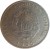 obverse of 50 Bani (1955 - 1956) coin with KM# 86 from Romania. Inscription: REPUBLICA POPULARA ROMANA 1955