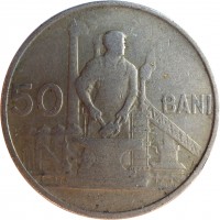 Romania coin 50 Bani (1955 - 1956) reverse reverse of 50 Bani (1955 - 1956) coin with KM# 86 from Romania. Inscription: 50 BANI